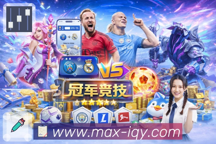 回放补看