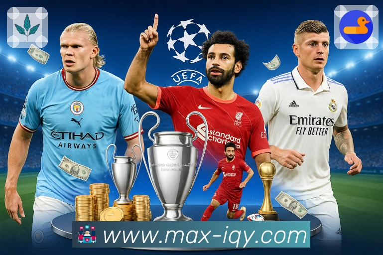 爱奇艺体育极速观赛App 爱奇艺体育极速观赛App下载链接