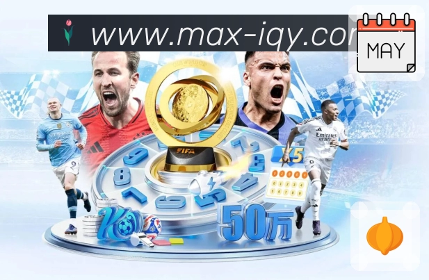 清晰度策略 清晰度策略 - 省流与高清一键切换