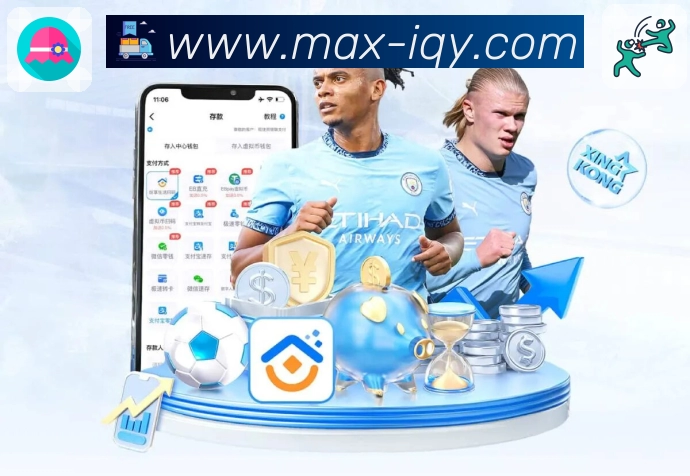 爱奇艺体育APP 体育赛事宣传图